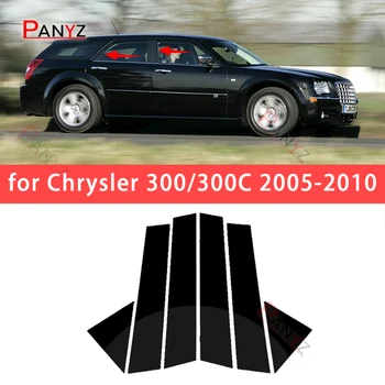 6 Бр. Стъкла, Стелажи, Стелажи Апликации на Капака Стикери Външни Части за Chrysler 300/300C/Dodge Magnum 2005 2006 2007 2008 2009 2010