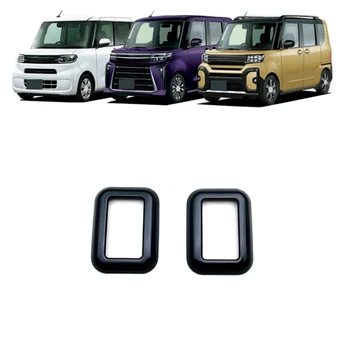 Автомобилна врата, преминете на прозореца, Бутон за повдигане, накладки, рамка, Резервни части, Аксесоари за Daihatsu Tanto 2020-2023, автомобилни аксесоари