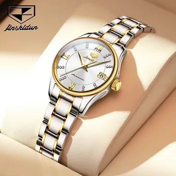 JSDUN 8933 Водоустойчиви часовници за жени с каишка от неръждаема стомана, модерни автоматични механични дамски ръчен часовник с календар