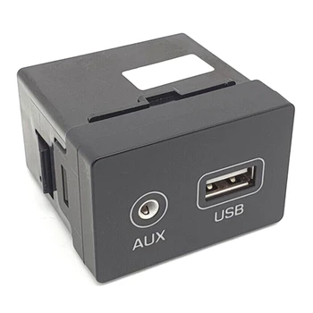 1 БР. За Hyundai Tucson 2015-2018 USB AUX Порт, Адаптер USB AUX Jack В Събирането на 96120D3500 Резервни Части