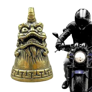Камбанка-пазител на мотоциклет, Ретро камбанка-Пазител на Мотоциклет, камбанка за каране на мотоциклет или ключодържател на късмета си на пътя