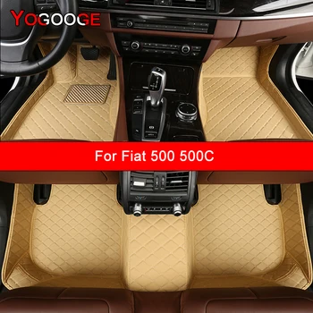 Обичай автомобилни постелки YOGOOGE за Fiat 500 и 500C, Автоаксесоари, Калъф за краката