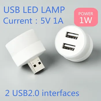 1/2/3/6шт мини usb plug лампа 5 В 1 W супер ярка защита на очите компютър зареждане на usb малък led нощна светлина usb