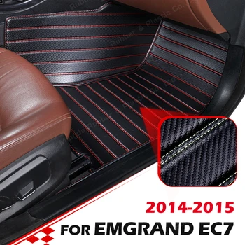 Обичай Подложки, изработени От Въглеродни Влакна За Geely Emgrand EC7 2014 2015, Carpeted Floor, За Краката, Аксесоари За Интериор на Автомобила