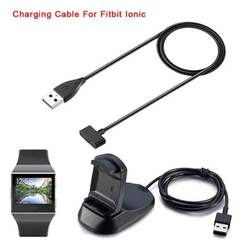 USB кабел за зареждане на смарт часа Fitbit Ionic, кабел за зарядно устройство, зарядно устройство за Смяна на смарт часа Fitbit Ionic