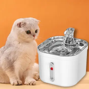 Многослоен филтър фонтан за домашни любимци, Безшумни автоматично чешма за котки от неръждаема стомана с многослойно покритие за пиене