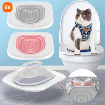 Xiaomi Upgrade Cat Toilet Trainer за многократна употреба Тренировъчен Тоалетна За котки Пластмасов Тренировъчен комплект Кутия за котешки тоалетни Мат Аксесоари за тоалетна Домашни любимци