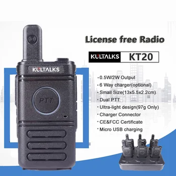 Радиостанция KULTALKS KT20 PMR FRS CE, FCC