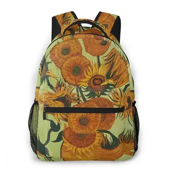 Раници, в стил Ван Гог, Ученически чанти за по-малките ученици, Училищен чанта за рисуване Слънчогледово масло, Детска раница За момичета, Ежедневни чанти за книги, Раницата