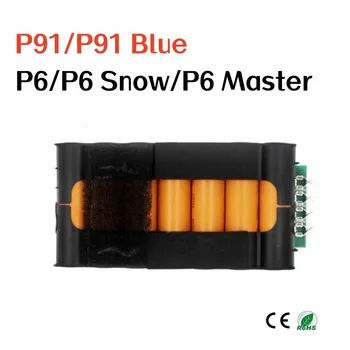2000 ма за Midea P6.P6 Snow. P6 Master.P91.P91 син батерия за безжична прахосмукачка