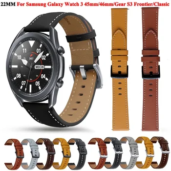 22 мм Кожена Каишка За Samsung Galaxy Watch 3 45 мм Gear S3 Huawei Watch GT2 GT3 46 мм Взаимозаменяеми Гривна Galaxy Watch 46 мм