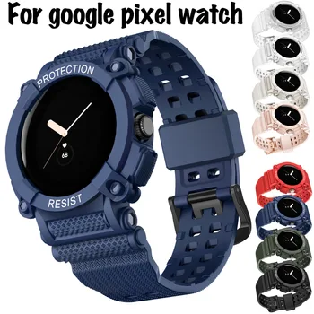 Взаимозаменяеми каишка от TPU за часа на Google Pixel Watch Band Защитен калъф Силиконов каучук устойчив на удари гривна на китката