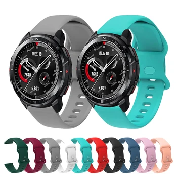 За Честта Watch GS Pro/GS 3 Smartwatch Каишка 22 мм Силиконов Спортен Взаимозаменяеми Гривна За Честта Magic 2 46 мм/Huawei GT 2 Correa
