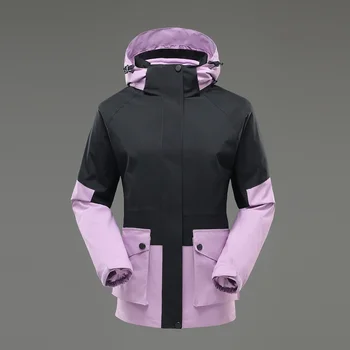 Нова градинска яке-миди, комплект от две части, подвижна жена ветрозащитный водоустойчив загрята топъл ски костюм