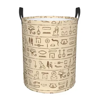 Сгъваема Кошница за дрехи с Египетски Йероглифи, Кръгла Кофа за съхранение, Голяма Кошница, Сгъваем Органайзер за играчки за дрехи