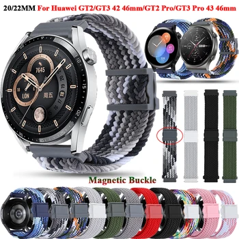 20-22 мм и Каишка За Умни Часа Huawei Watch GT3 GT 3 Pro 4346 мм Гривна Плетени Найлонови Въжета GT 2 GT2 Pro 4246 мм Въжета За Часа
