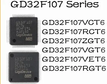 GD32F107VCT6 GD32F107RCT6 GD32F107ZGT6 GD32F107VGT6 GD32F107VET6 GD32F107RGT6 Чип на микроконтролера (MCU/MPU/SOC) IC