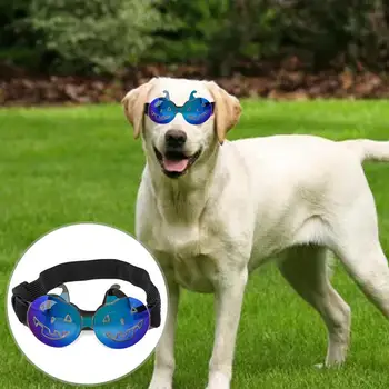 Модерни слънчеви очила за кучета и котки, стилни слънчеви очила за кучета, Ветрозащитная защита от замъгляване, UV-защита за малки и средни породи за домашни любимци
