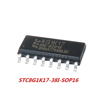 1бр STC8G1K17-38I-SOP16 абсолютно нов оригинален в наличност STC8G1K17 микроконтролер MCU