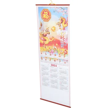 Календар годината на дракона традиционен Китайски стенен 2024 Месечен Голям Интериор в стил шинуазри, окачен на хартиен планер
