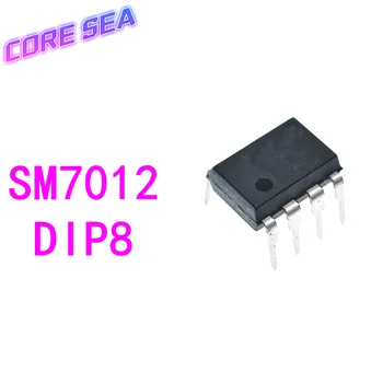 10ШТ SM7012 DIP8 вграден 8-пинов интегриран чип PWM за управление на текущия режим