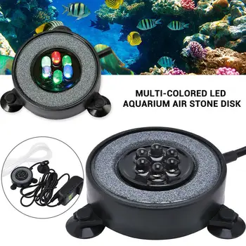 Потопяема лампа за аквариум, което променя цвета си, led лампа за аквариум, въздушен балон, 6 бр., лампа, произвежда кислород за аквариум