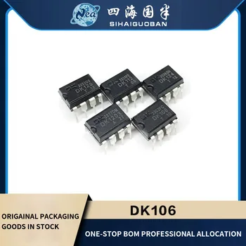 20PCS Нова Опаковка DK106 DK112 DK124 SOP8 DK125 DK1203 Импулсно Захранване на Чип за IC