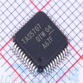 5 бр. 100% нов чипсет TAS5707 QFP-48