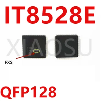 (1-2 бр) 100% нов чипсет IT8528E FXA FXS QFP-128