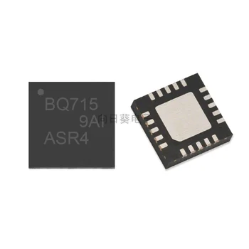 10ШТ BQ24715RGRR BQ24715 BQ715 QFN-20 Нови оригинални микросхемный чип в наличност