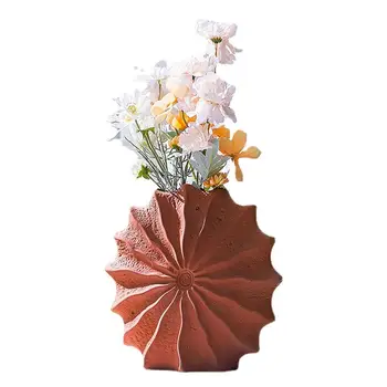 Ваза за цветя във формата На мивки, Теракота вази за дома/Спалня/дневна/Кухня/офис декор