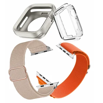 Калъф + Каишка за Apple Watch Band 40 мм 41 мм 44 мм 45 мм на 49 мм Регулируеми ластични каишки За Часовници От TPU Защитно фолио за екрана Iwatch Ultra