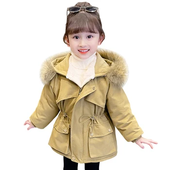 Руното парк MODX, детско меховое палто с качулка и джобове, пуховик, топло дебел плюшен детски памучен стеганая яке, зимна костюм зимен