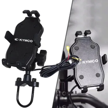 За KYMCO AK550 AK 500 2017-2023 Мотоциклет с ЦПУ, волана, Огледало за обратно виждане, притежател на мобилен телефон, стойка за GPS, скоба