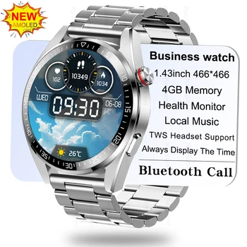 Новите Смарт часовници с AMOLED Екран 466*466 За мъже, които се показват винаги време на гласово повикване чрез Bluetooth, Часовник с 4 GB локална музика, Умни часовници За жени