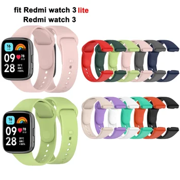 Силиконов ремък за Redmi watch 3 Active Lite watch3 Мека гривна на китката на Смарт-аксесоари