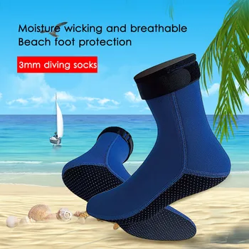 Чорапи за гмуркане 3 мм, плажни Неопренови чорапи за вода, обувки за неопрен, мини чорапи за гмуркане за рафтинг, гмуркане, ветроходство, гмуркане