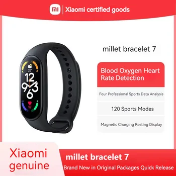 Xiaomi Mi Band 7 China Edition Умен Спортен Гривна 1,62-инчов AMOLED Магнитен Заряд 120 Режим на Тренировка Наблюдение на нивото на кислорода в кръвта
