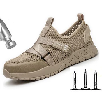 Лятна дишаща мъжки обувки за охрана на труда, защитни обувки от удари и пробиви, утепленная обувки за охрана на труда M1016
