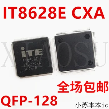 IT8628E-CXA CXS IT8629E DXA QFP