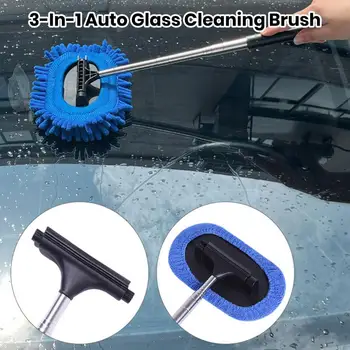 Телескопична четка за миене на прозорци, мултифункционален пречиствател на предното стъкло на автомобила, Аксесоари за почистване на автомобили, средства от замъгляване за кола