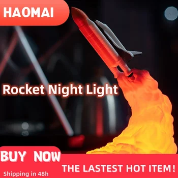 Rocket takeoff детски коледни подаръци Висококачествени продукти с 3D принтом Rocket Light, Украса, led Малка нощна светлина