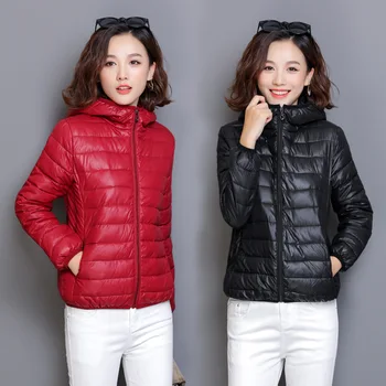 Памучни дамски палта нова зимна лесна naka памучен яке 2023 Корейската версия на свободната студентска къс памучен яке