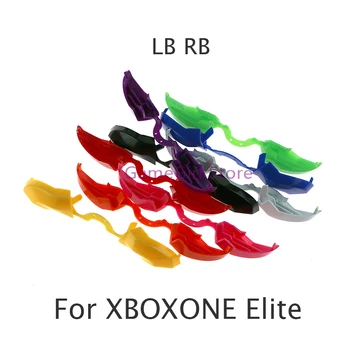 50шт Подмяна на контролера на Xbox One Elite 9 Цвята Пластмасов бутон Броня LB РБ