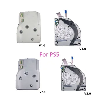 Вътрешен оптично устройство DVD За конзолата PS5 Устройство DVD С корпус/Без подмяна на корпуса на вградения диск на конзолата
