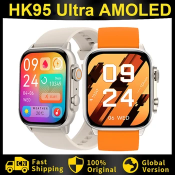 Нови умен часовник HK95 Watch 9 ultra AMOLED 1,96 инча Bluetooth Обадете на Кислород в кръвта, сърдечната Честота Спортни NFC reloj inteligente mujer