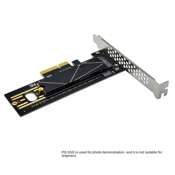 M. 2 NVMe SSD за PCI-E 4.0 Карта-адаптер PCI-E X4 4.0 GEN4 NVME КЛЮЧ-M. 2 Карта-адаптер Поддържа 2230/2242/2260/2280/22110 SSD