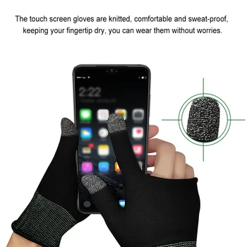 2 бр. Игрални ръкави, ръкавици със сензорен екран, Дишаща калъф