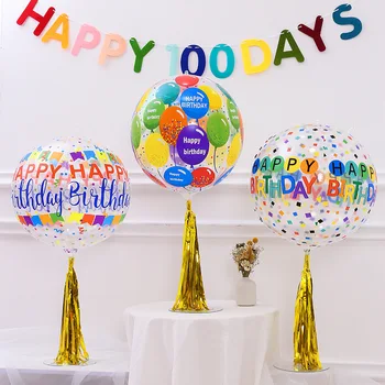 5шт 22-цолови 4D балони от фолио за Рожден Ден, Прозрачни Кръгли Гелиевые топки, Дъгата балон, Украса за парти в чест на рождения Ден в душата на детето
