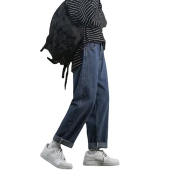 2023 Нови мъжки Летни Свободни дънки с прави штанинами, Широки ежедневни панталони в стил Гонконгском